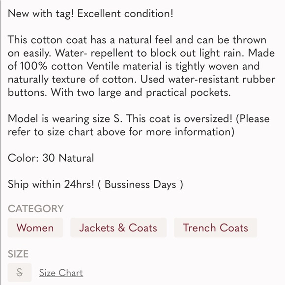 Lemaire x Uniqlo Oversized trench coat (Special Edition) - Picture 12 of 14